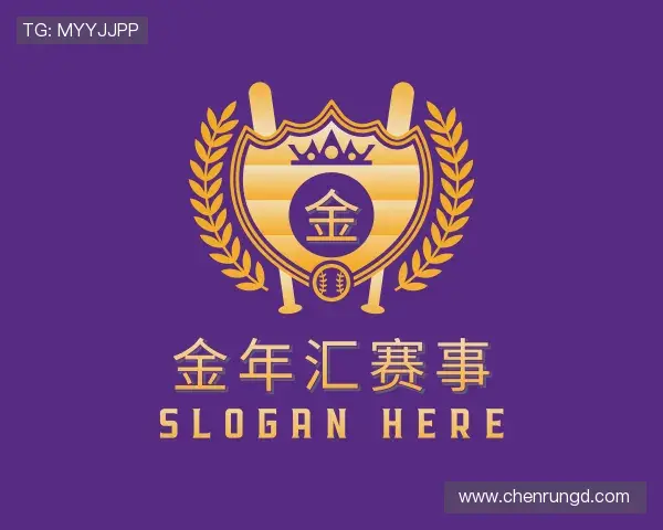 知道金年汇电竞平台