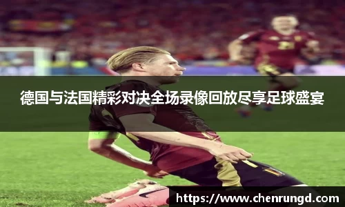 球王会体育官网