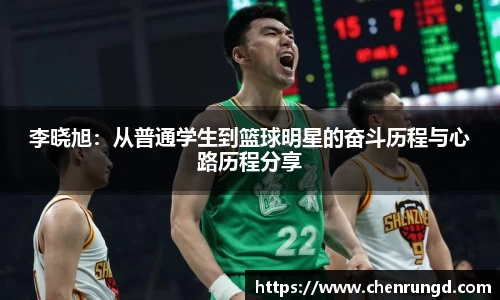 球王会|体育五大联赛最新战报网站