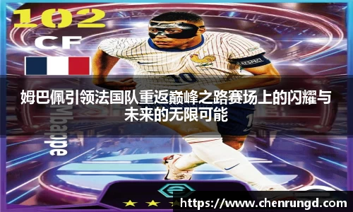 球王会体育官网